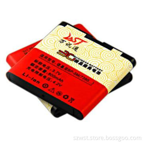 Mobile phone battery for Nokia BL-5M